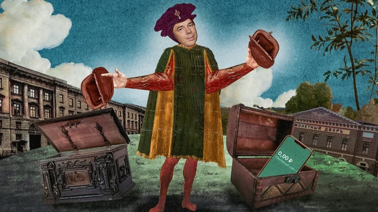 Изображение материала