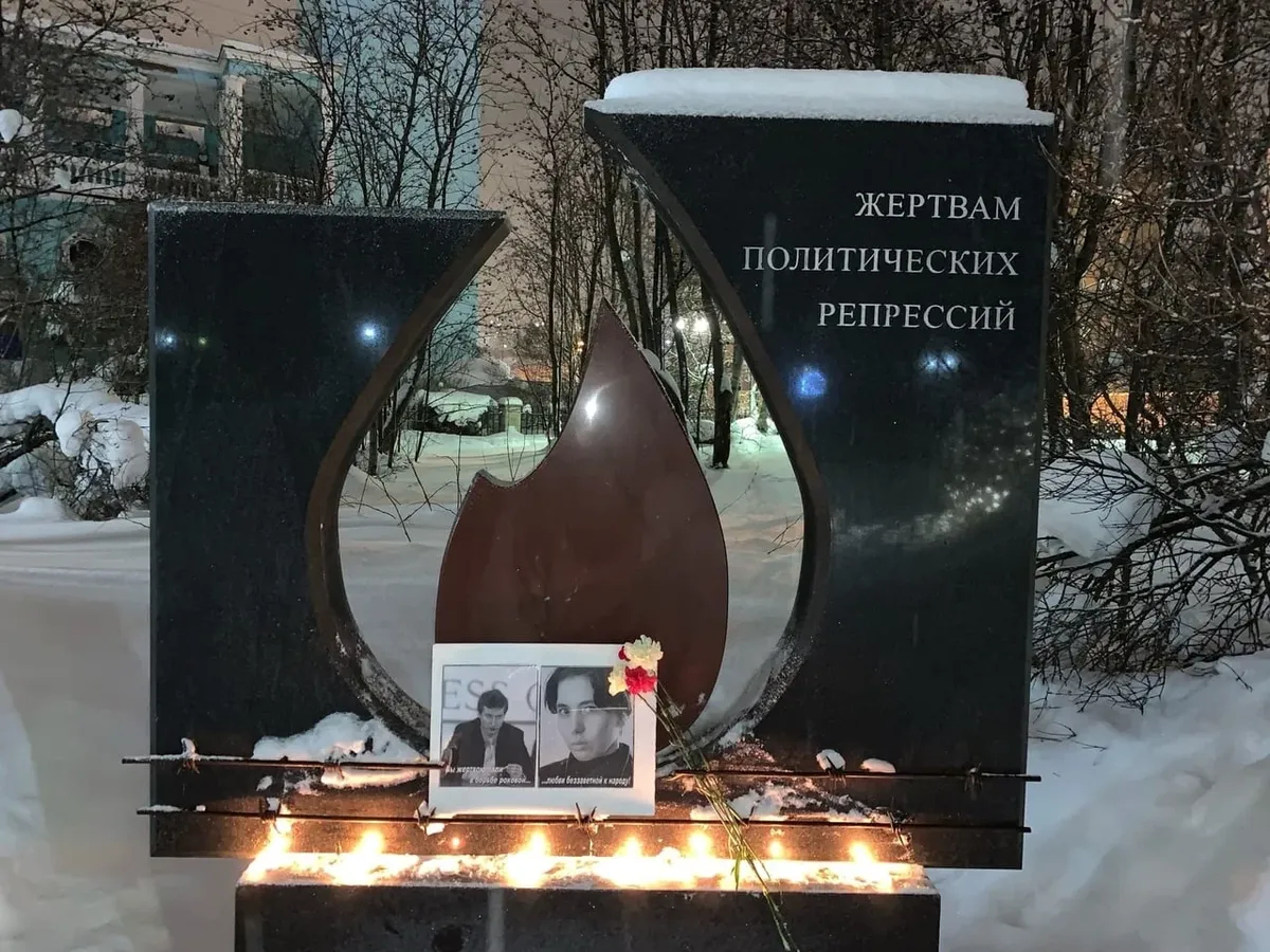 Photo: Monument to the victims of political repressions in Murmansk / Facebook