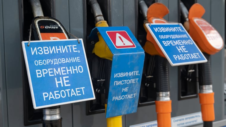 В России новая волна топливного кризиса. Проблемы наблюдаются не менее чем в 18 регионах