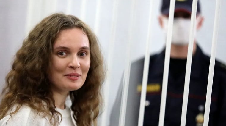 Изображение материала