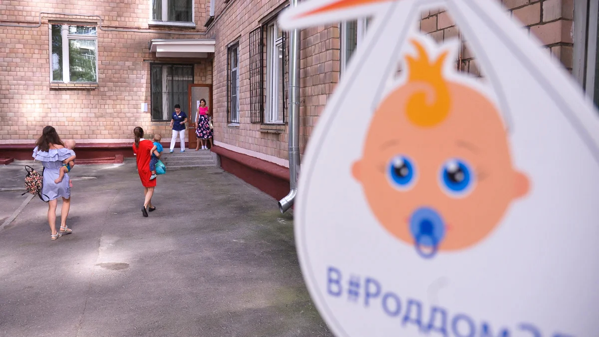 Фото: Александр Авилов / АГН «Москва»