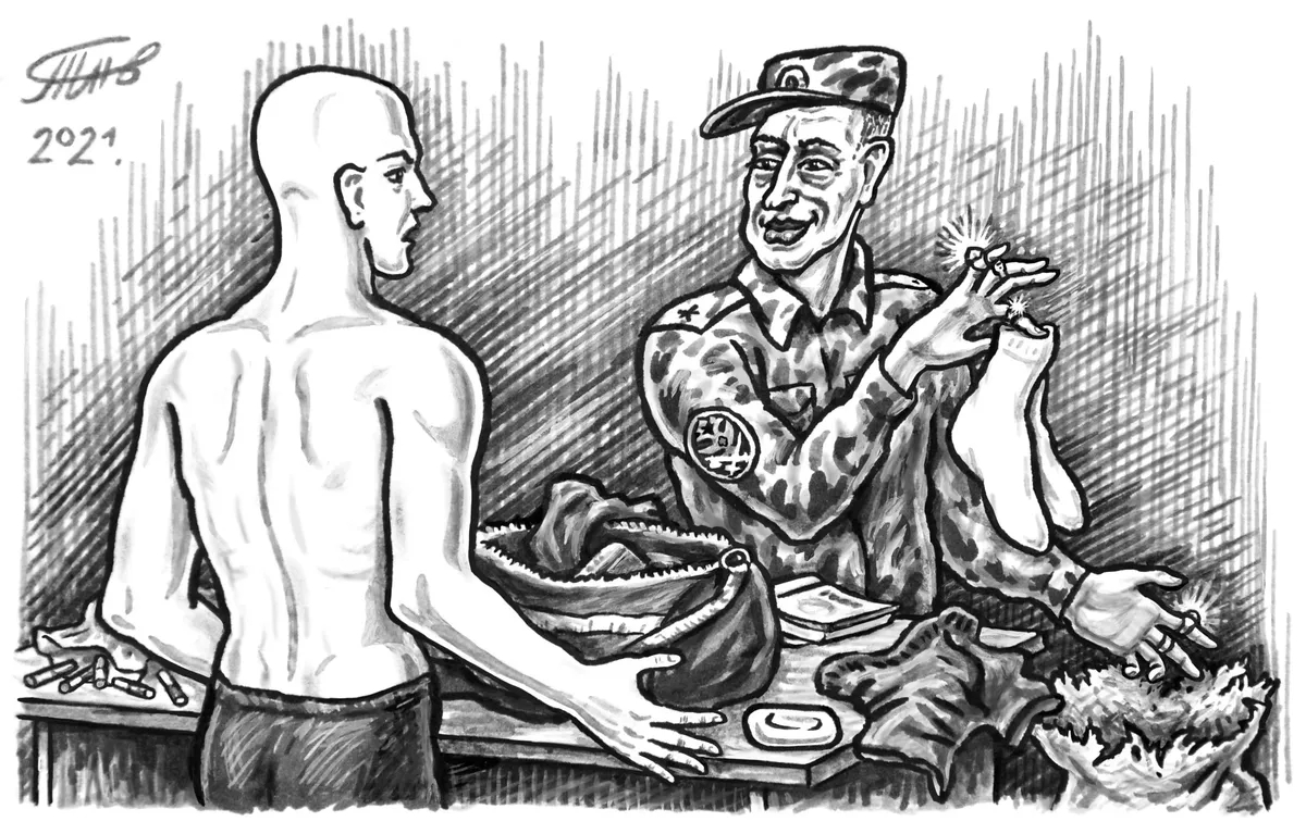 Иллюстрация: Станислав Таничев