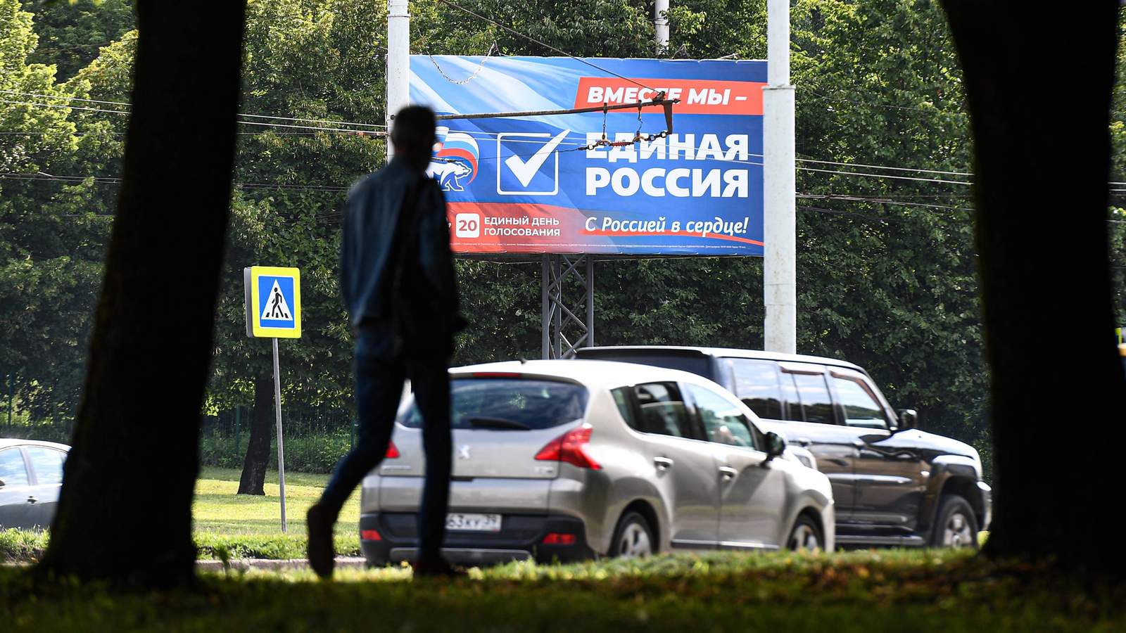 Фото: Александр Подгорчук / Спутник / Imago Images / Scanpix / LETA<br>