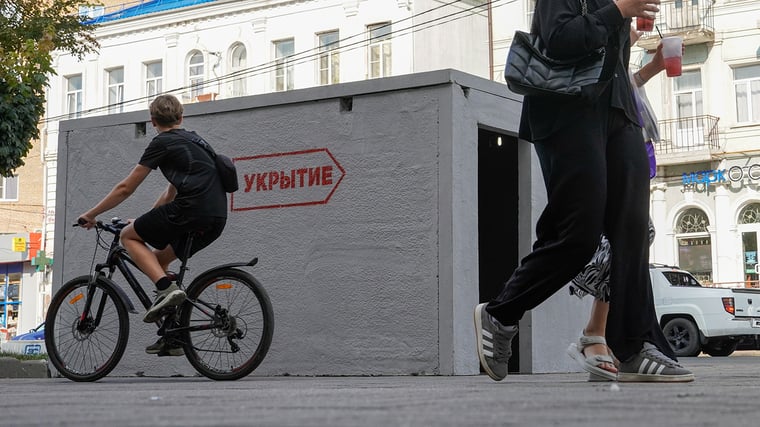 Как подготовиться к атаке беспилотников? И что делать во время обстрела ни в коем случае нельзя?