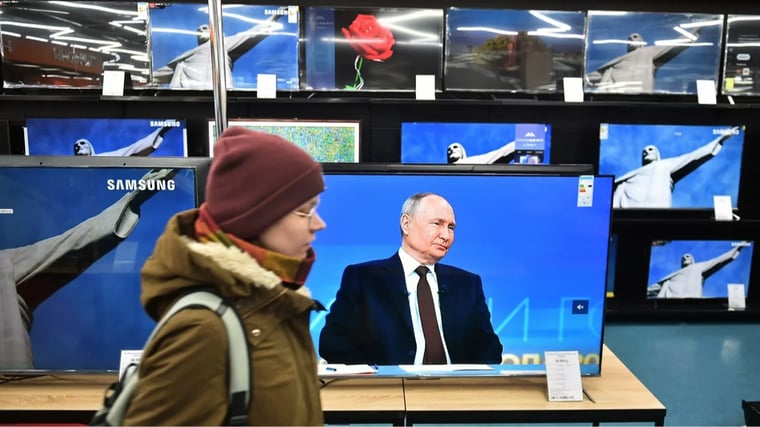 Изображение материала