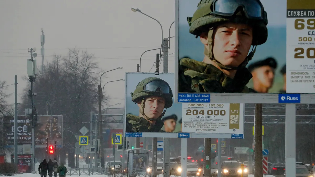 Front money