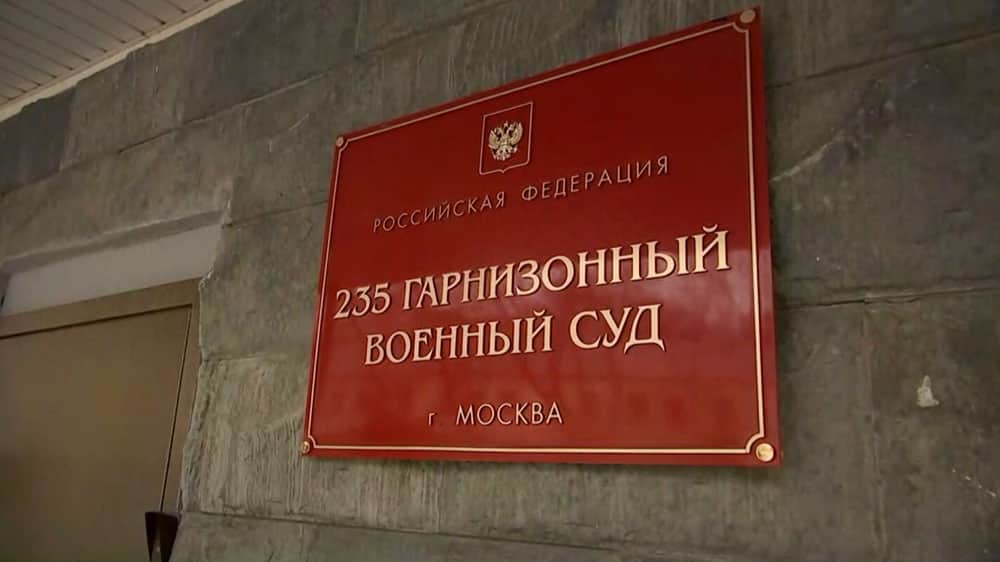 Минобороны РФ намерено забирать выплаты у осужденных военных, не попавших в колонию