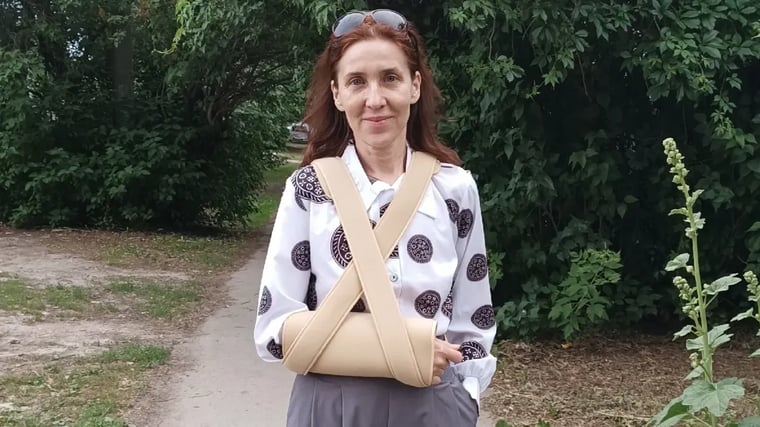 Изображение материала