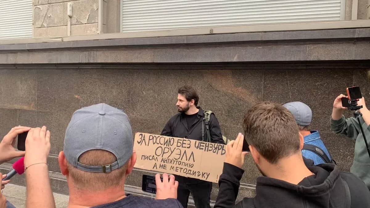 <br>
