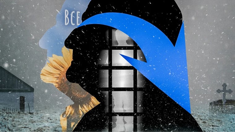 Изображение материала