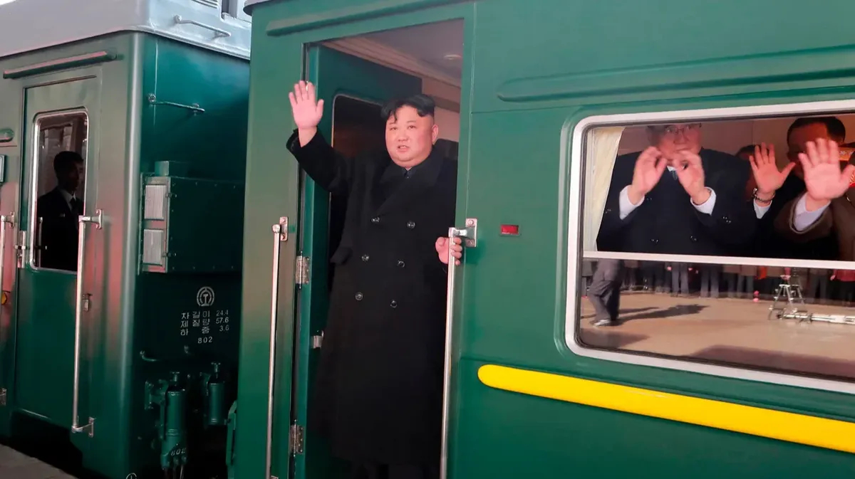Поезд как у Ким