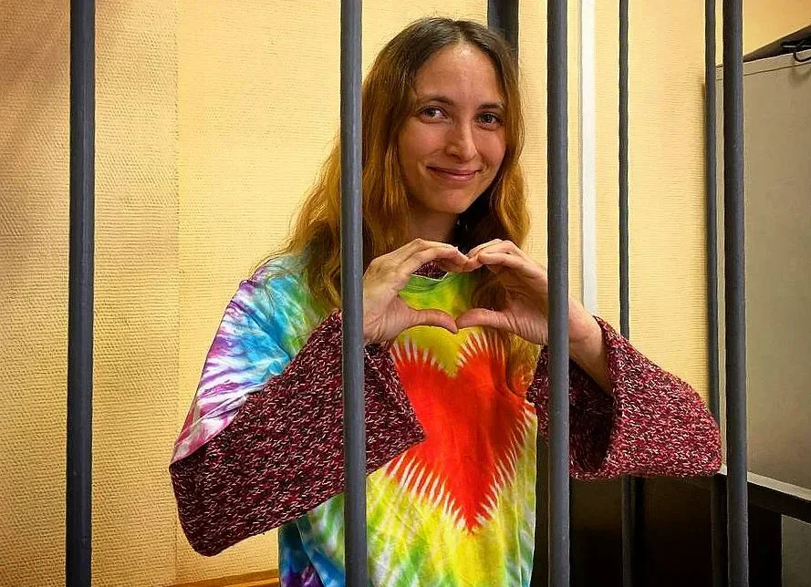 Alexandra Skochilenko. Photo: Telegram
