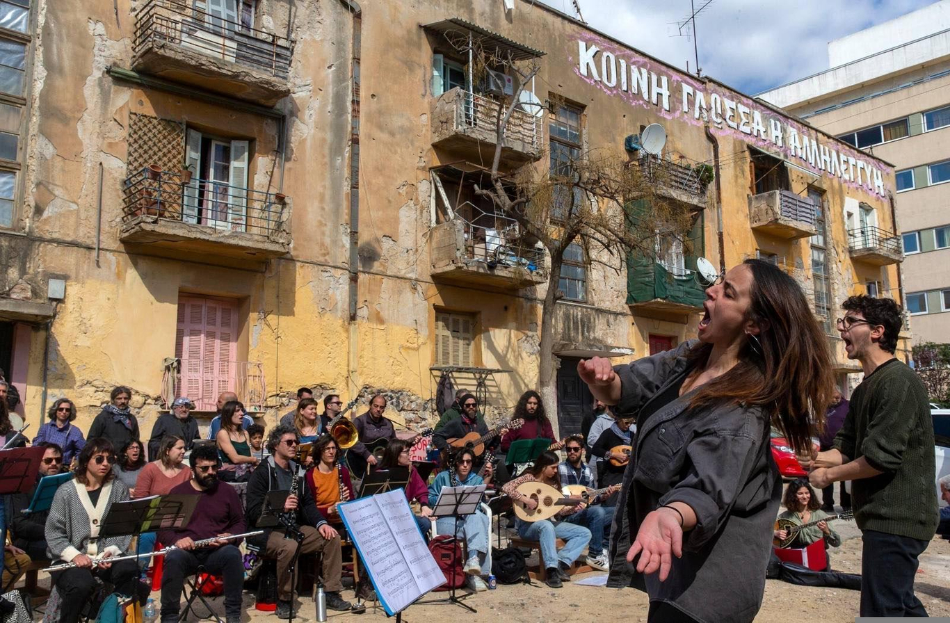 Оркестровый концерт во дворе Просфигики. Фото: архив Сообщества сквотированной Просфигики