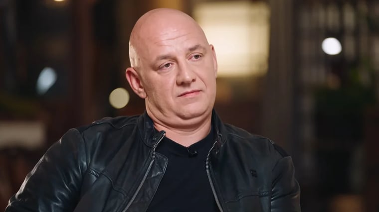 Изображение материала