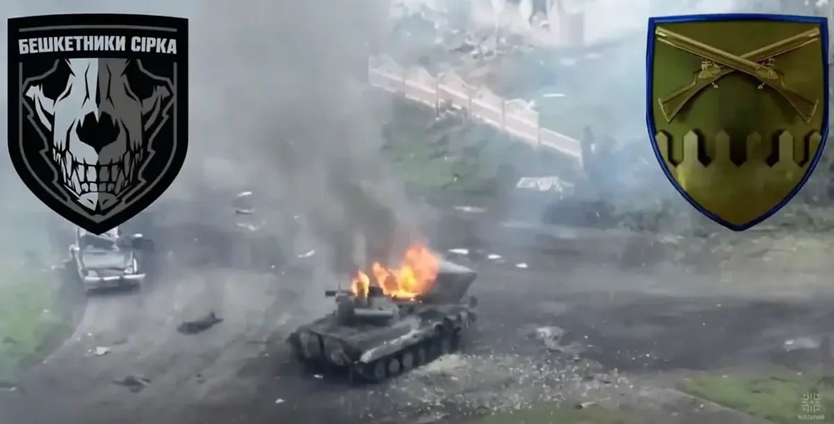 Photo: video screenshot