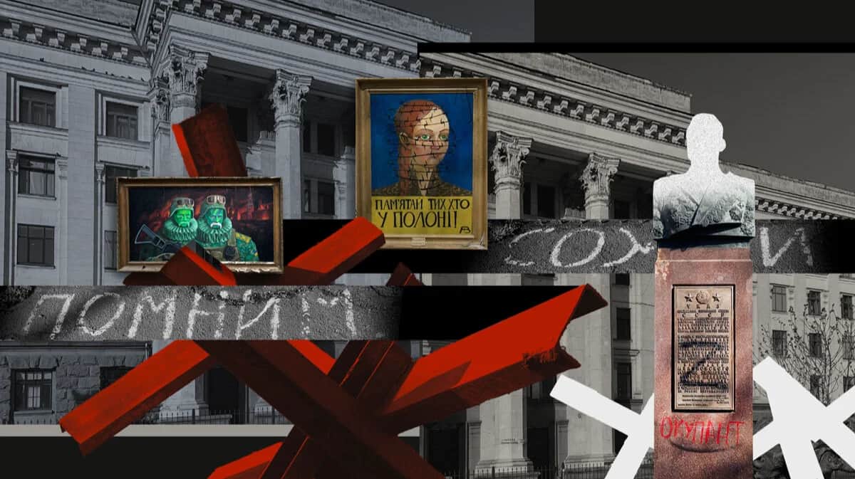 Иллюстрация: Настя Покотинска / «Новая газета Европа»