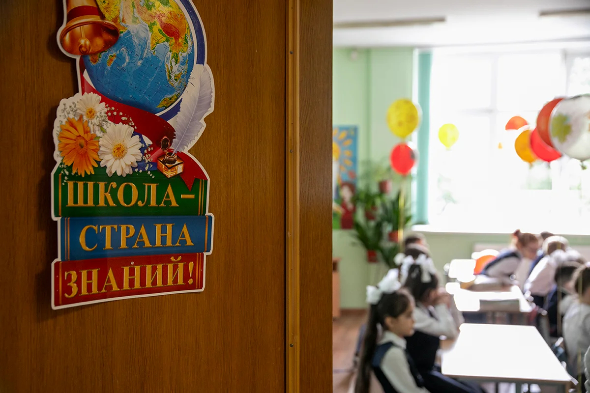 Фото: Дмитрий Цыганов
